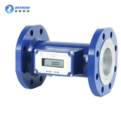 Commercial / Industrial Ultrasonic Biogas Flow Meter 0-2000kpa IP65